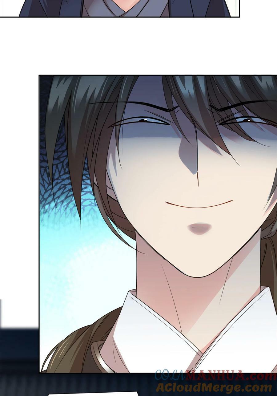 055 考中才嫁人！12