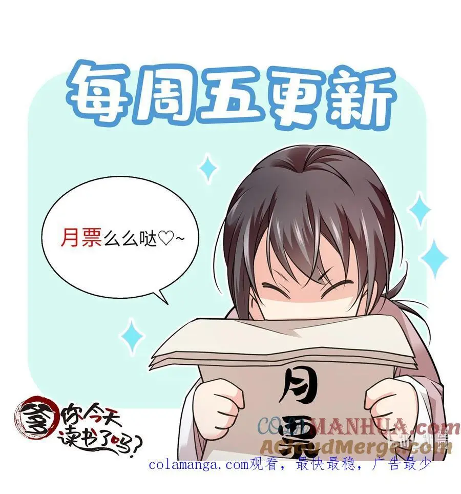 082 一根油条两个蛋30