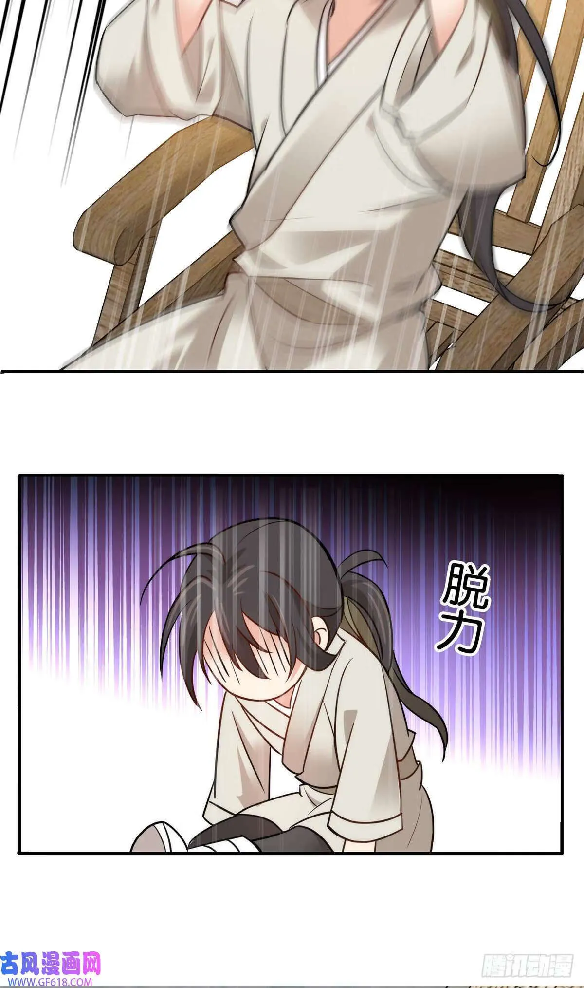 002 不读书就只能种地了！（31P）7