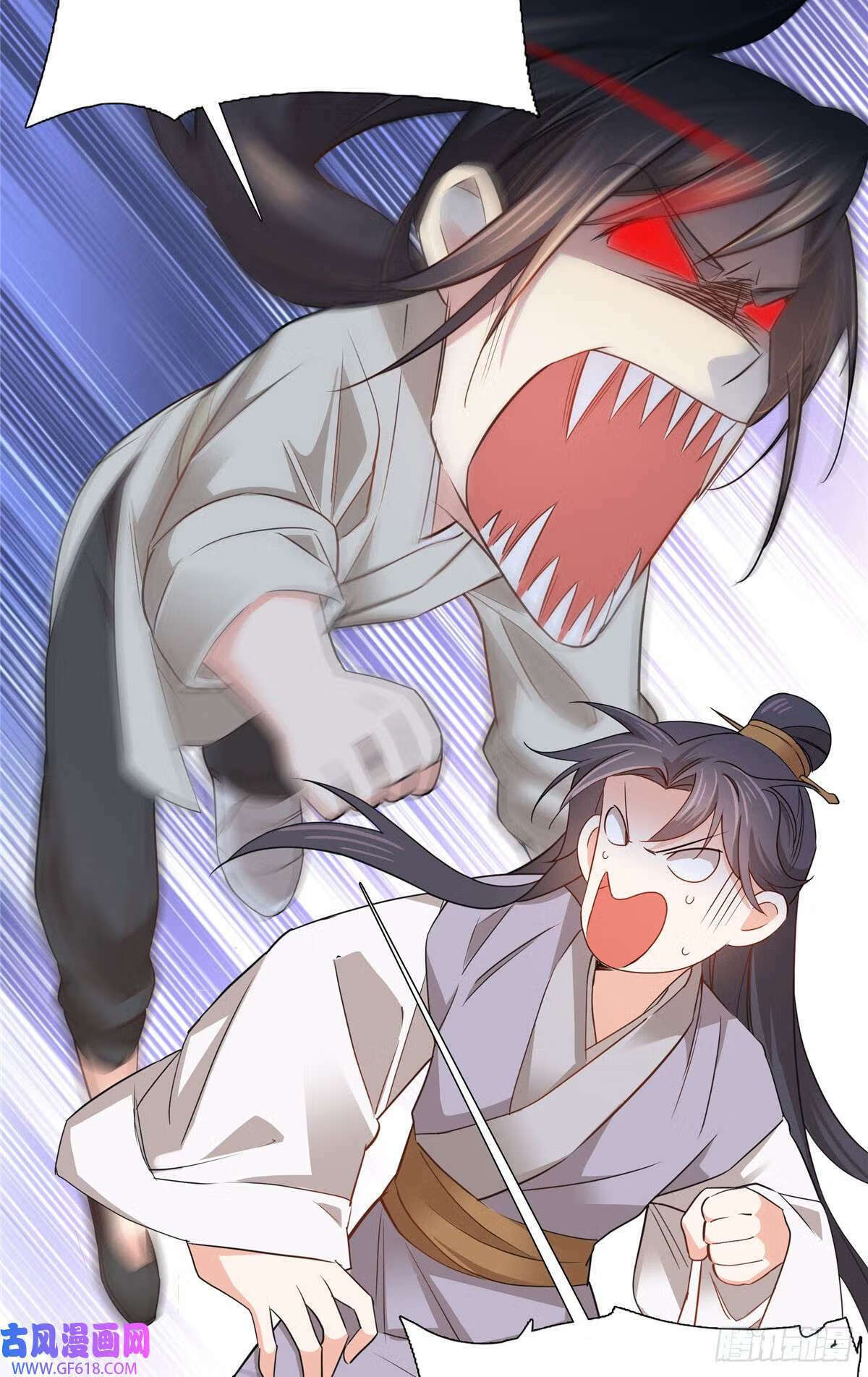 022 老实人咬人啦！（33P）15