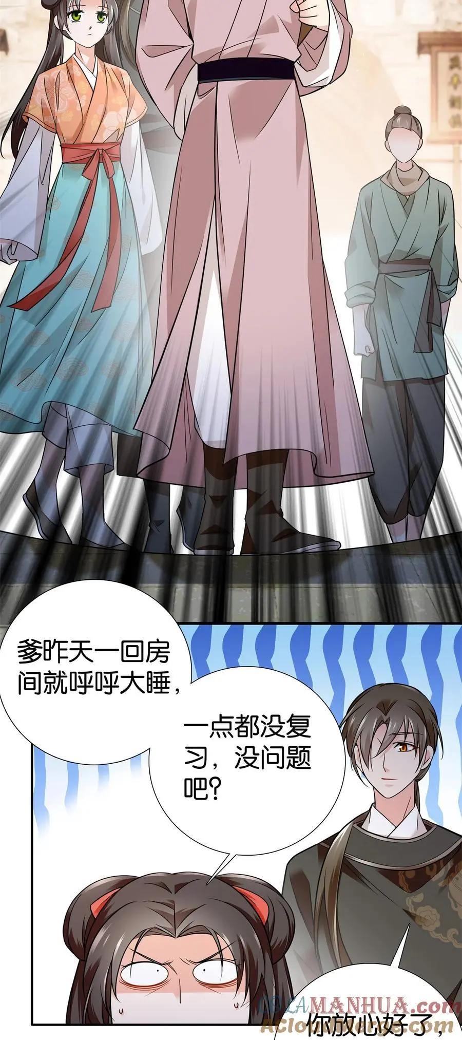 082 一根油条两个蛋14