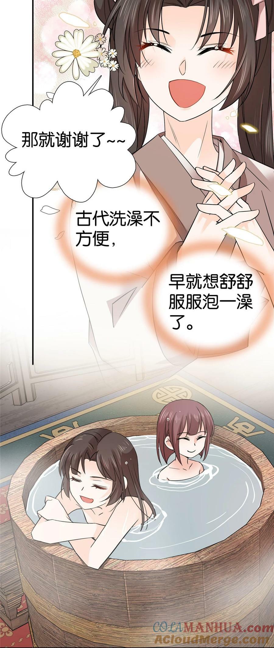 047 过节也要学习！2