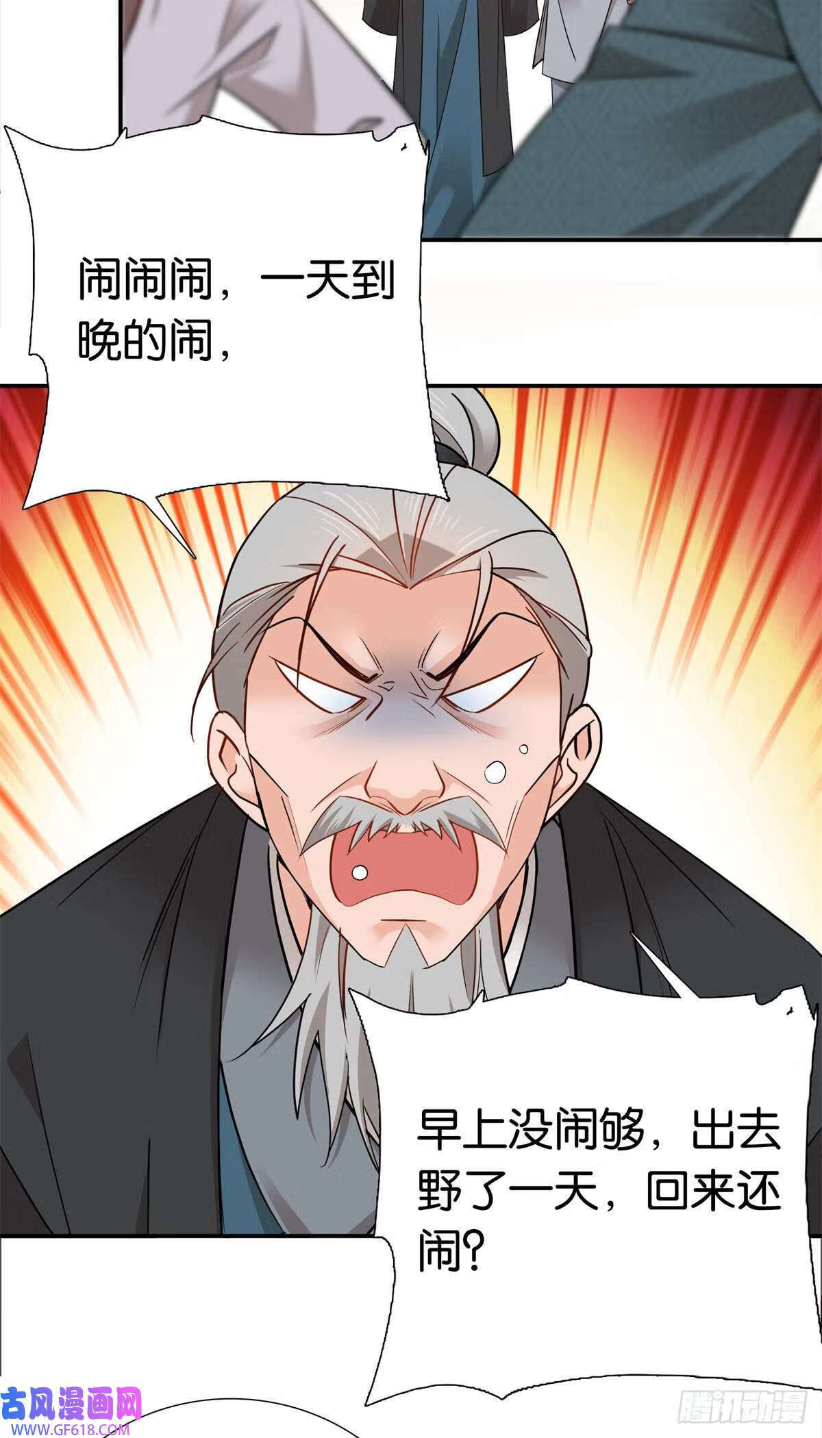 012 我也想去逛窑子（26P）12