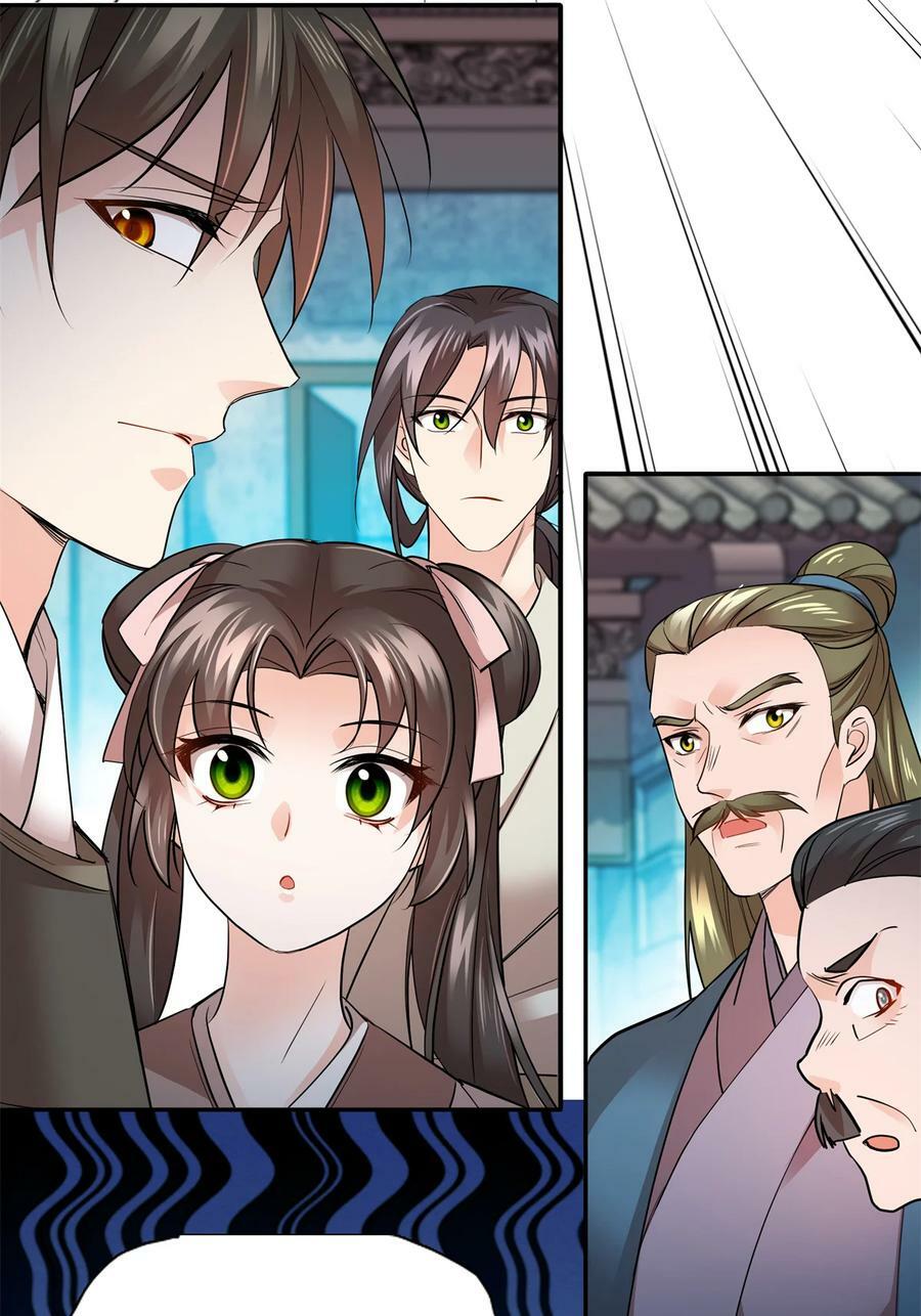 051 他可是你丈夫啊！35