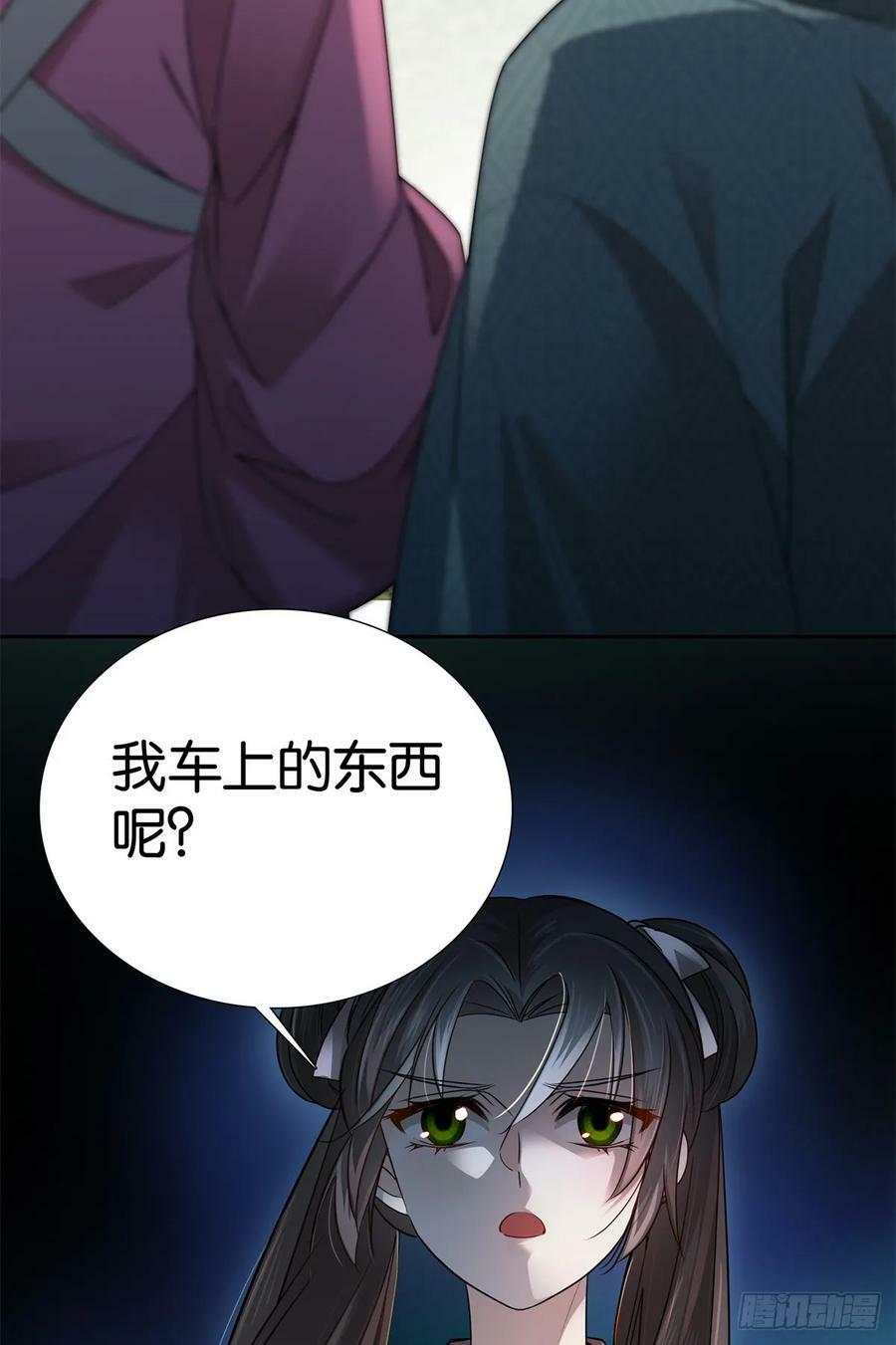 038 老实人人设不倒37