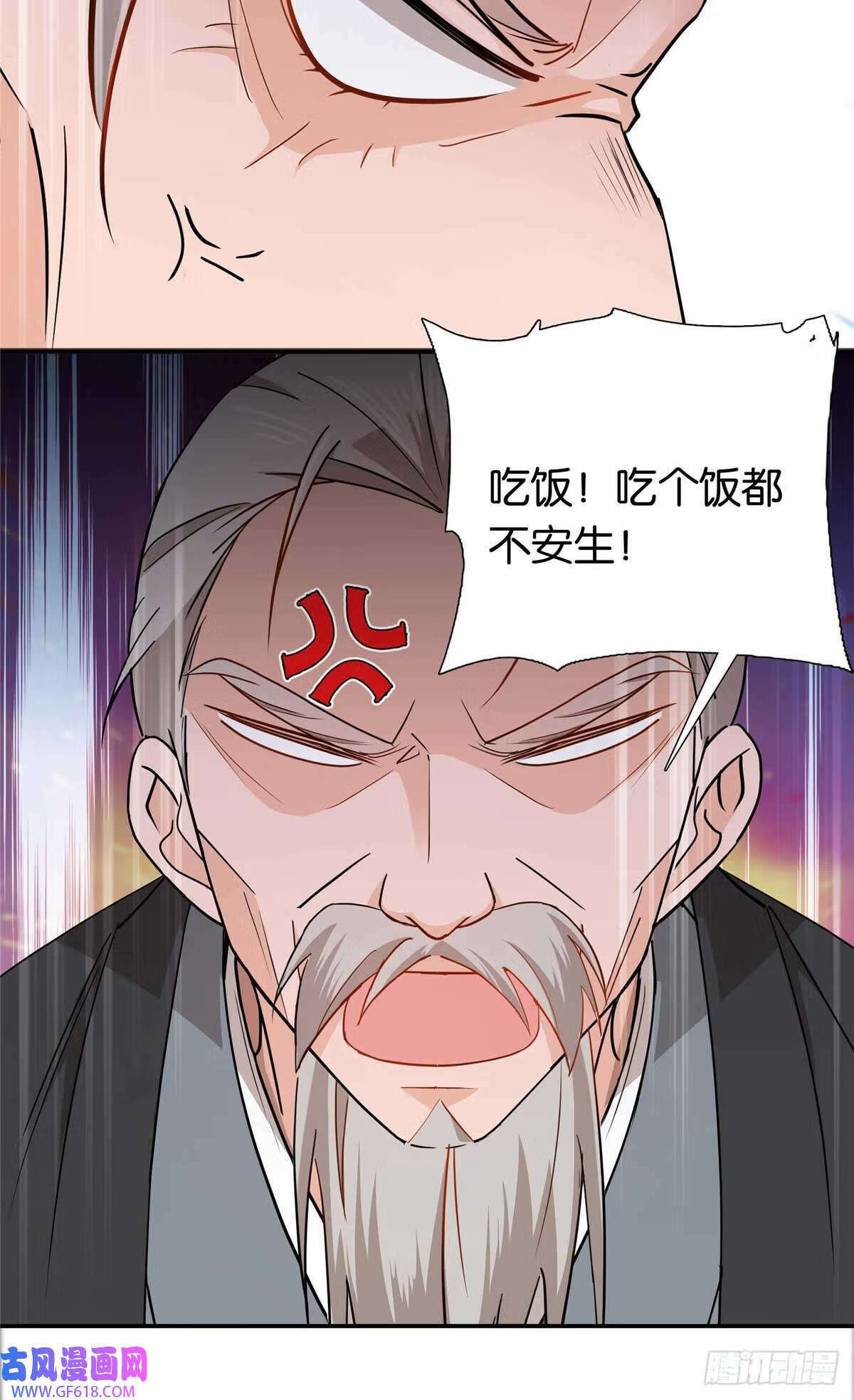 014 勤工俭学还不好？（31P）27