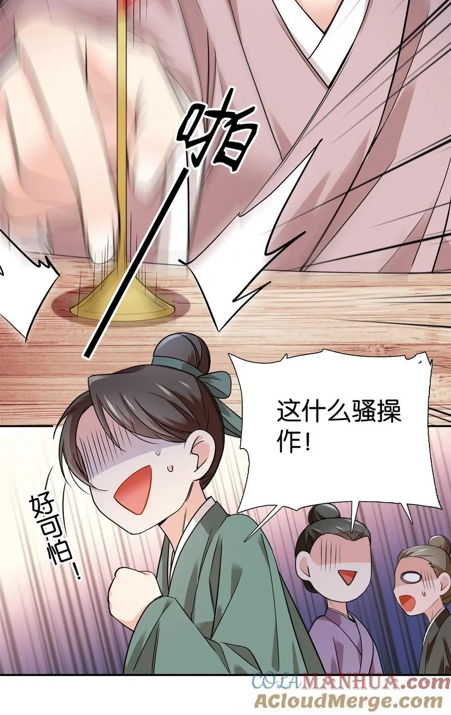 082 一根油条两个蛋26
