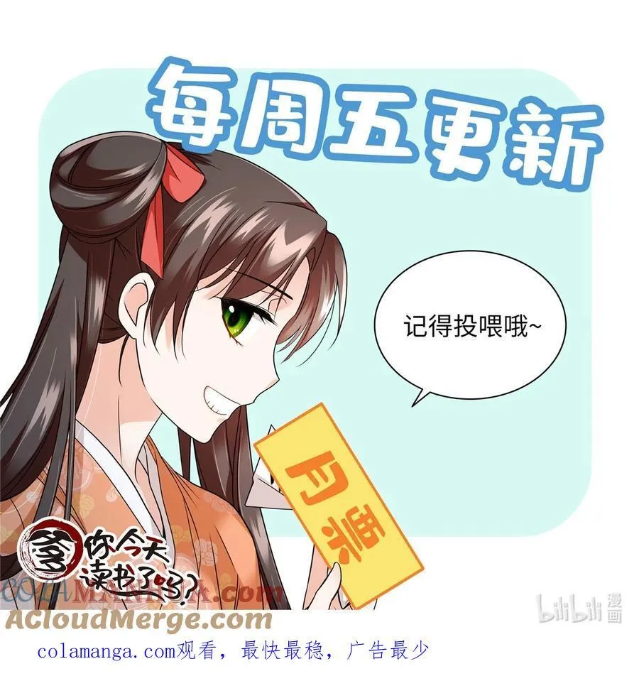 071 这位大爷你谁啊28
