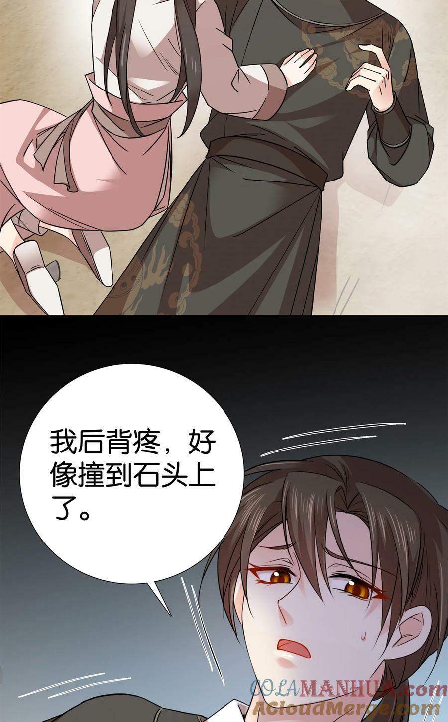 048 学习使我快乐！36
