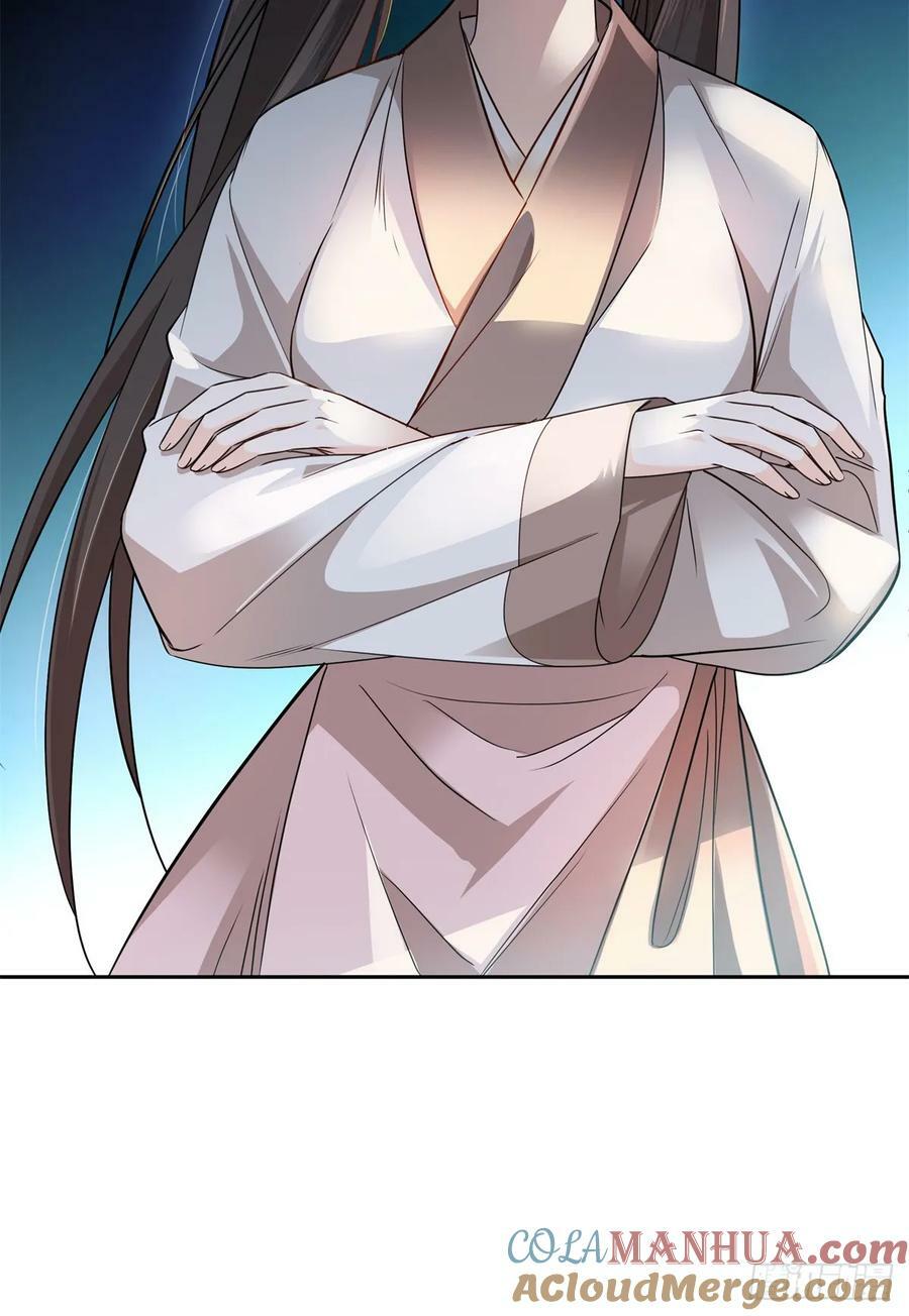 038 老实人人设不倒38