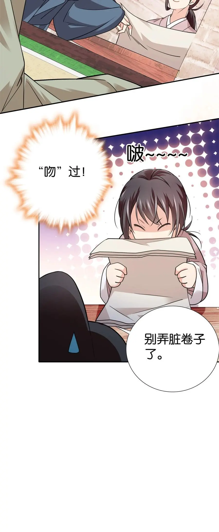 082 一根油条两个蛋29