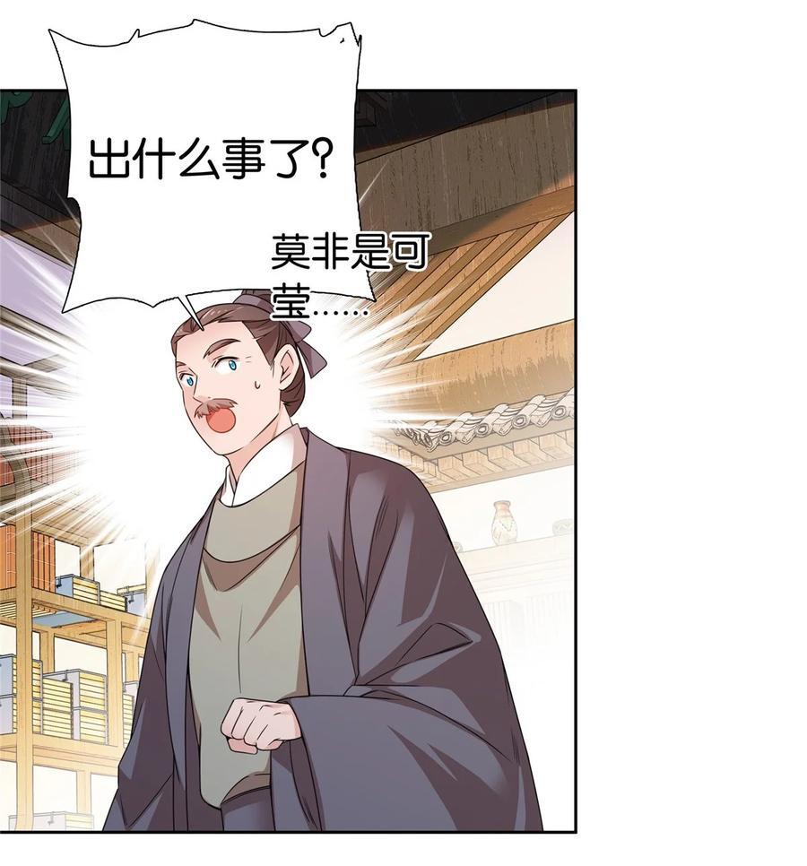 064 考后全忘了17