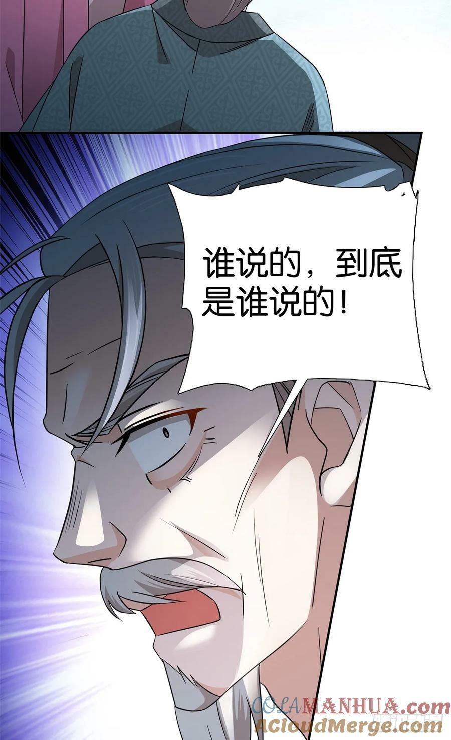 039 演着演着就真情实感了36