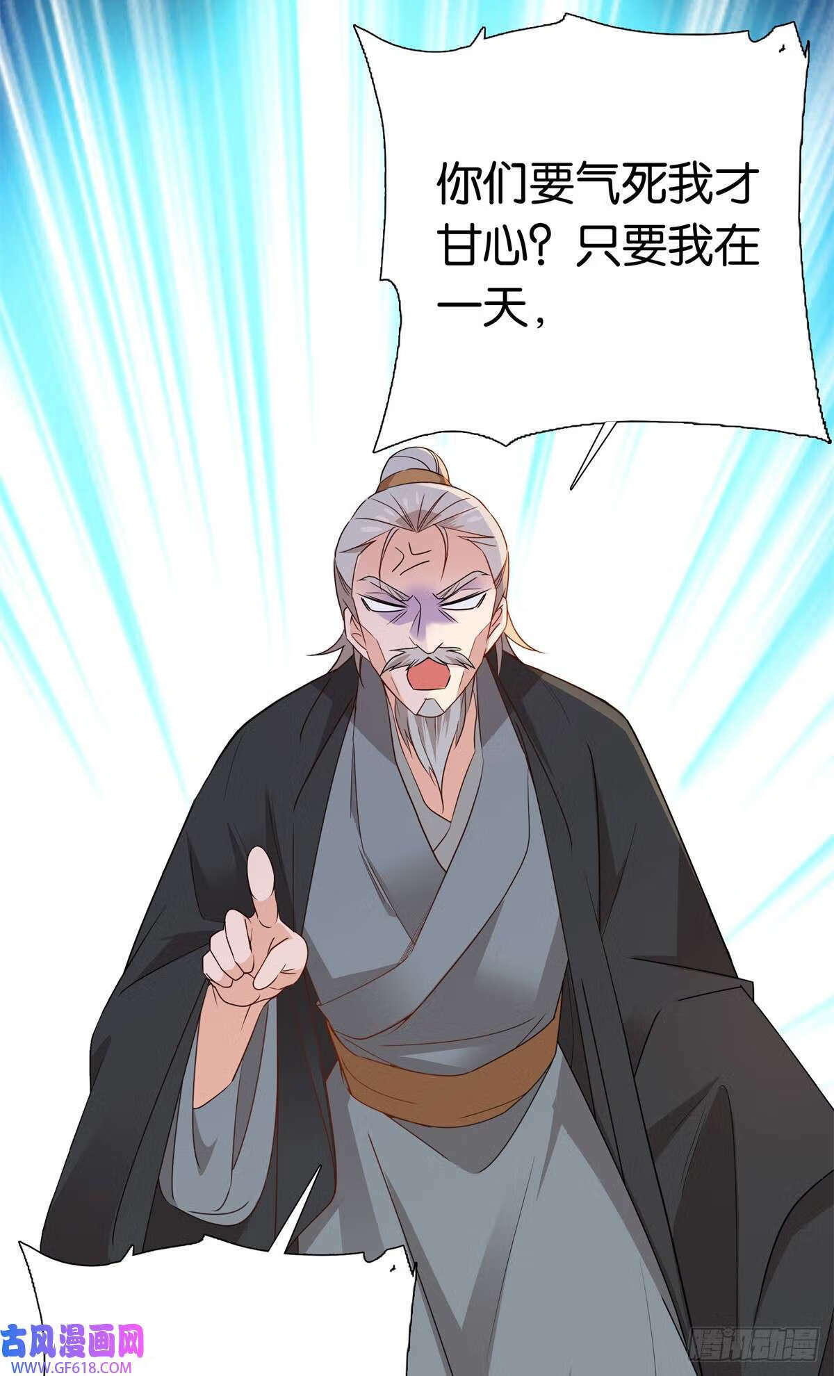 023 撞衫不可怕，谁丑谁尴尬（30P）26