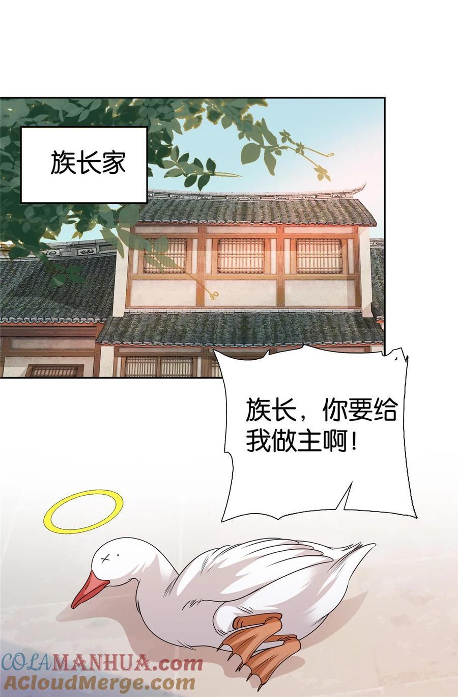 065 还搞湿身play？30