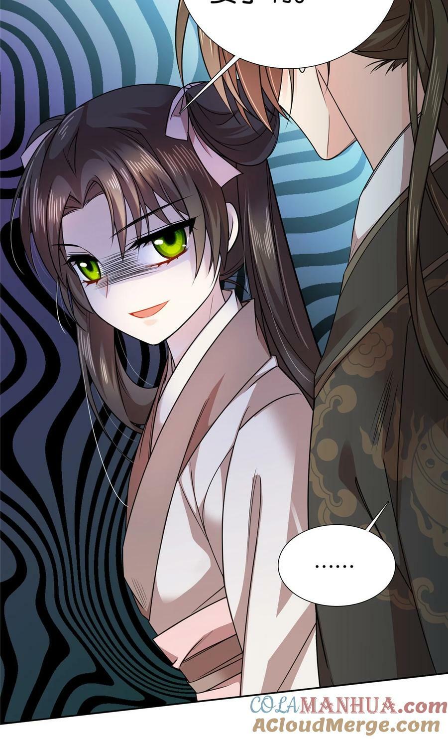 046 有大房子住了！18