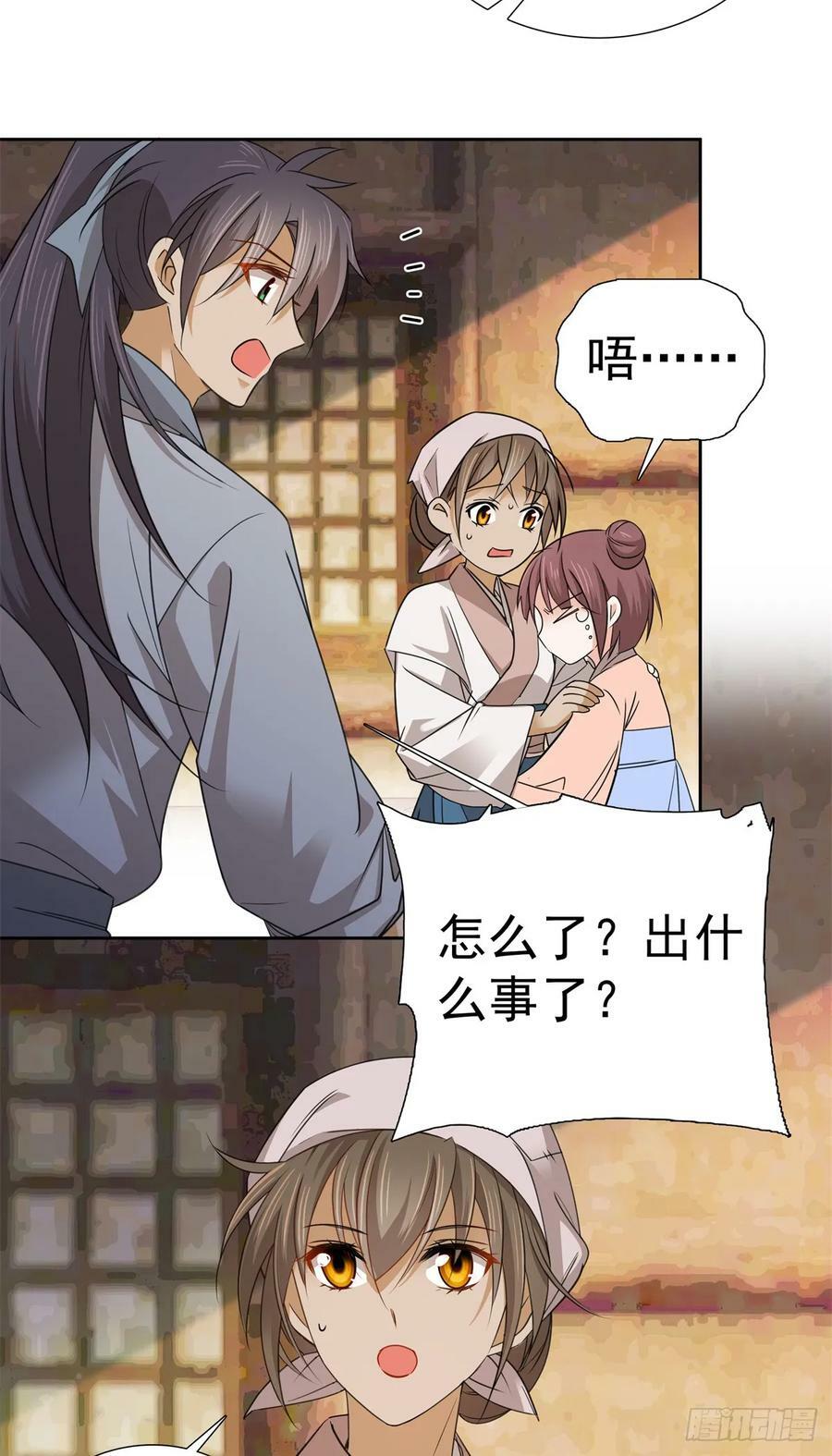 033 劳动力增加了！5