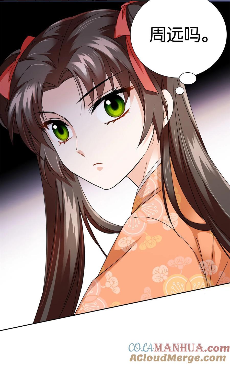 069 不能打架，但能杀人24