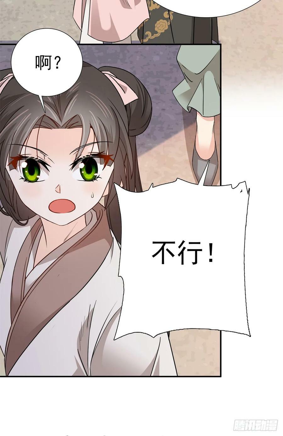 033 劳动力增加了！23
