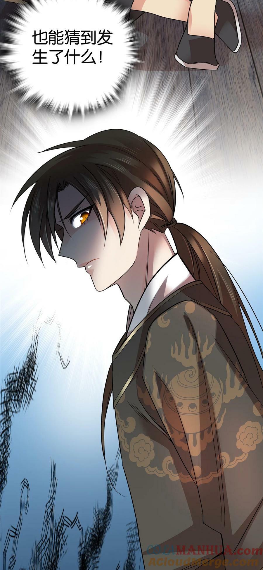 045 送上门被打劫26