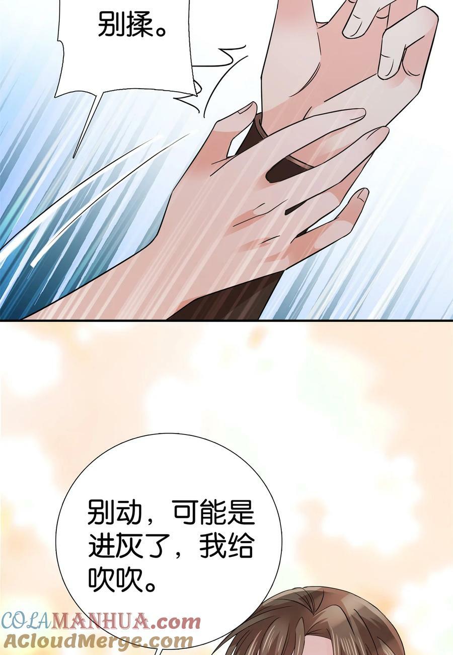 048 学习使我快乐！26