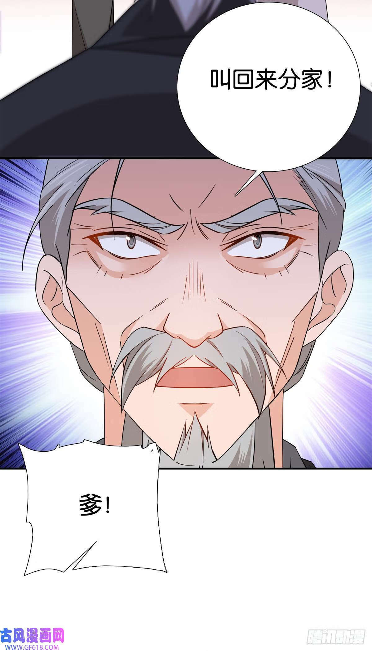 030 撒泼打滚最在行21