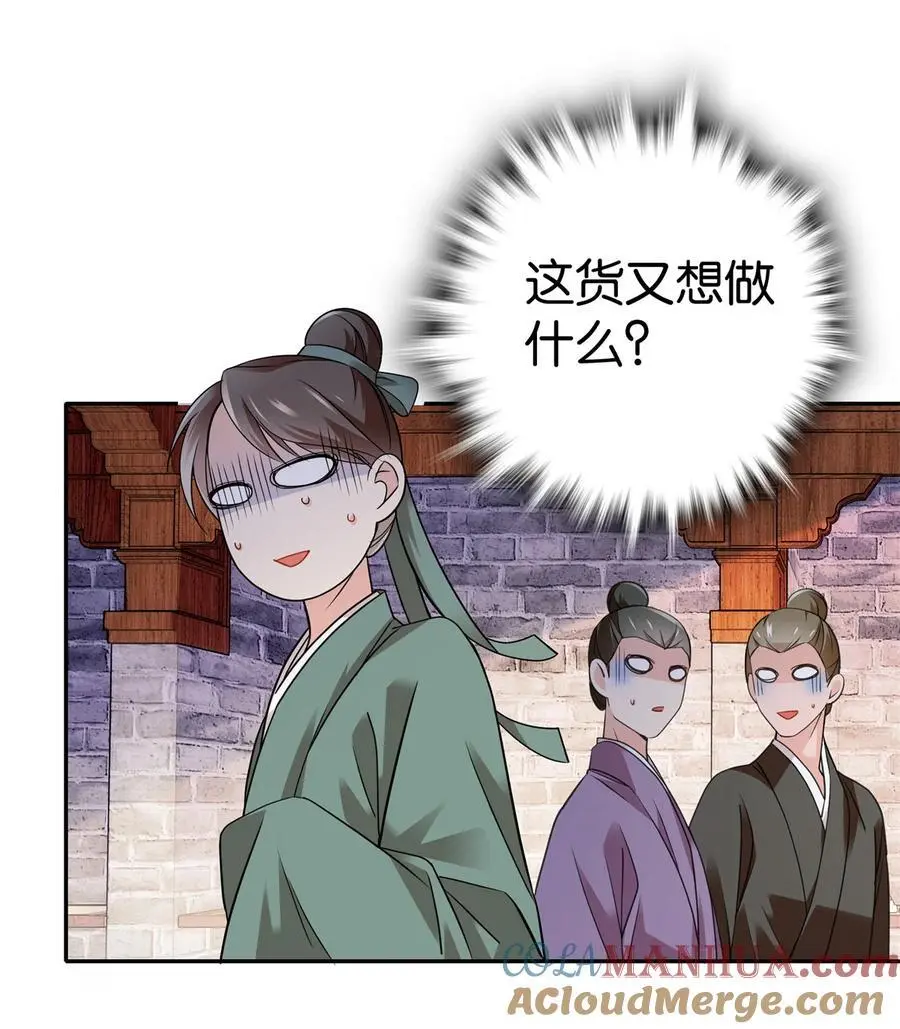082 一根油条两个蛋24