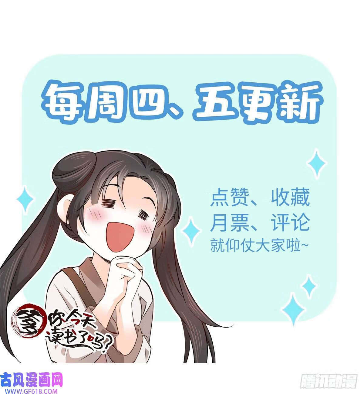 009 那便宜点呗~（21P）20