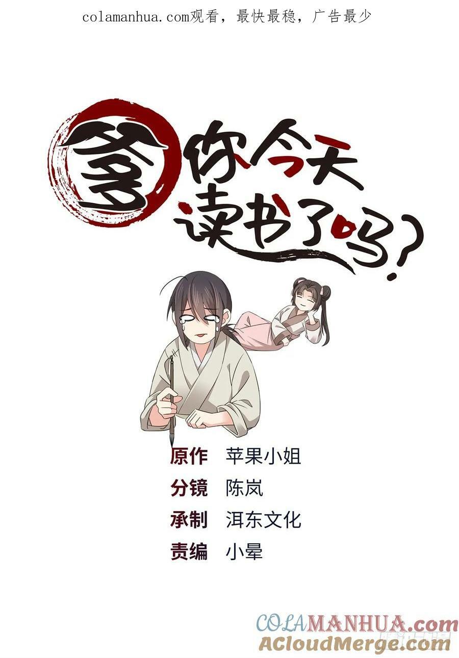 036 一路牵手0