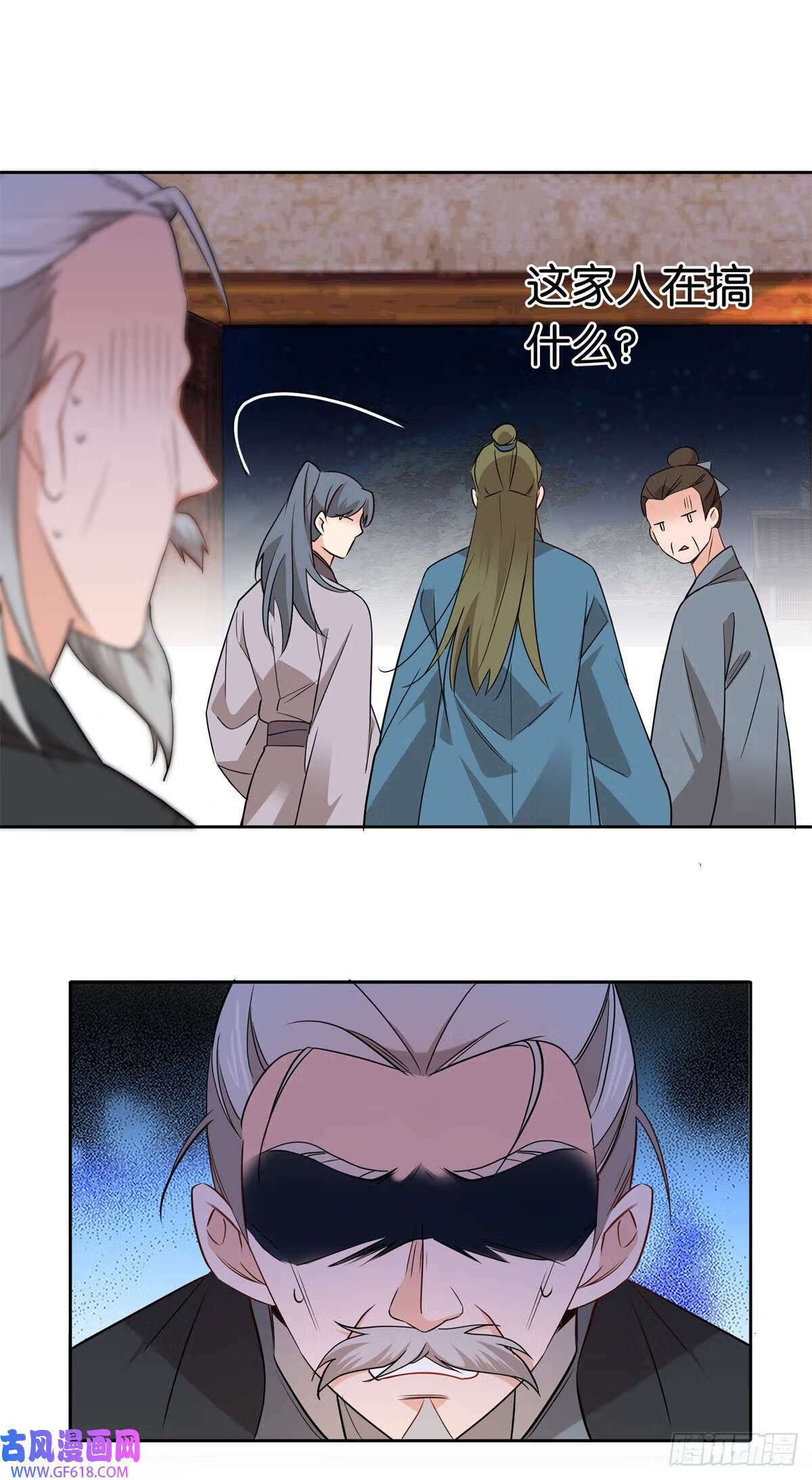 023 撞衫不可怕，谁丑谁尴尬（30P）16