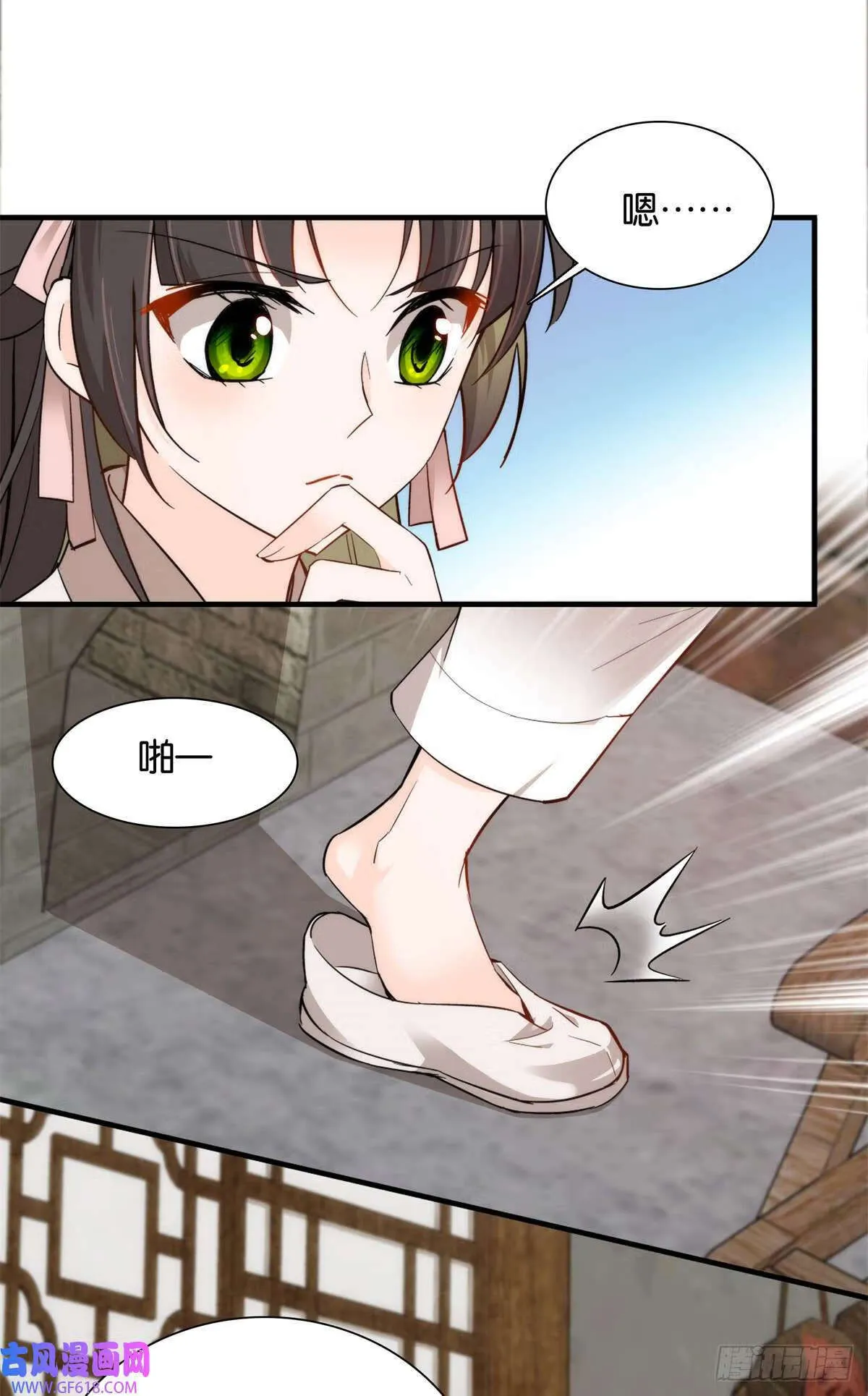 002 不读书就只能种地了！（31P）20