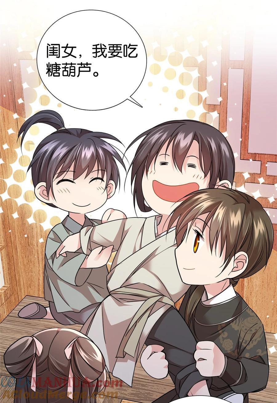 064 考后全忘了2