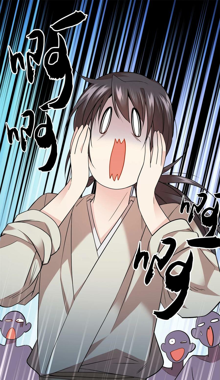 054 空口无凭签字画押1