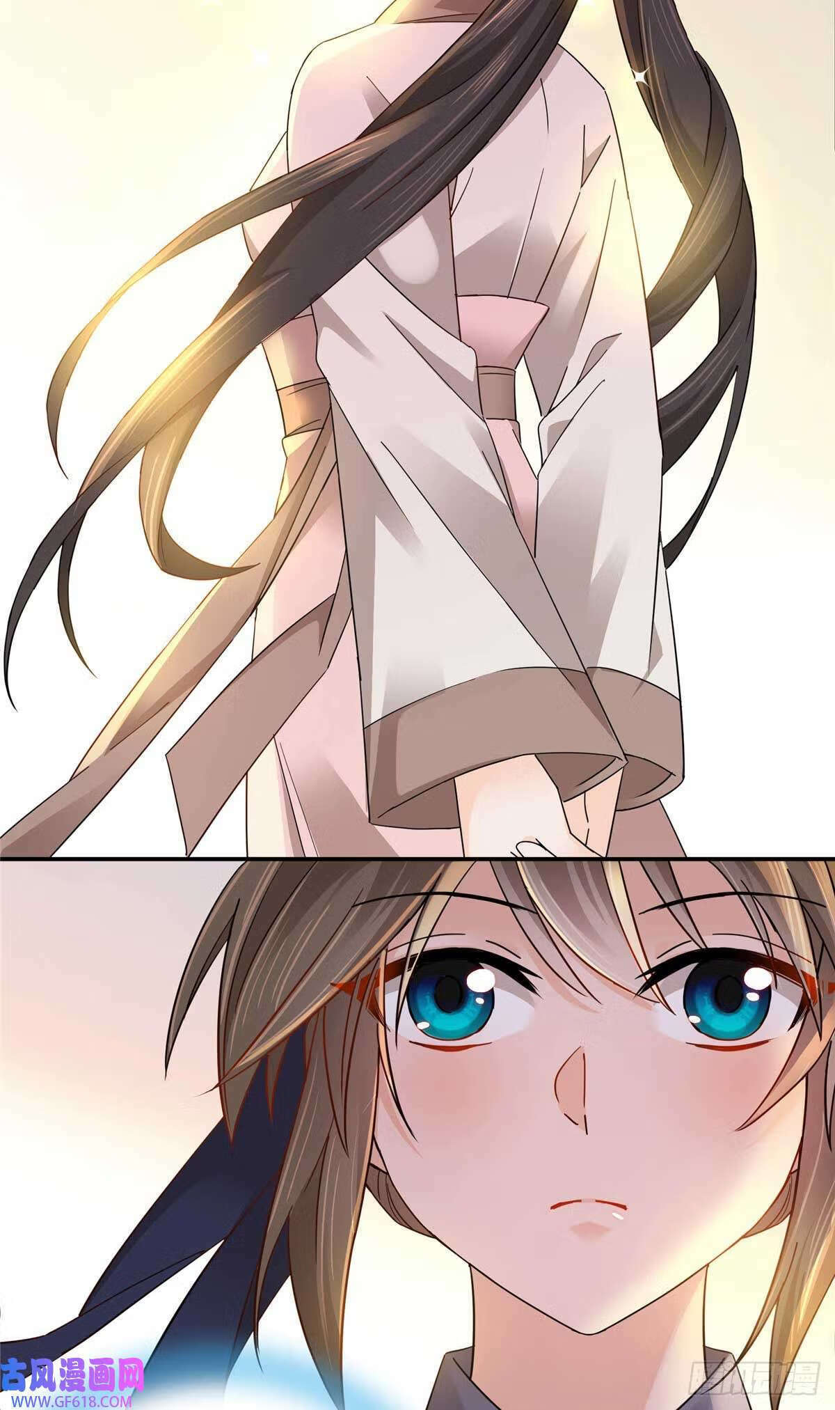 008 强行结亲？（30P）12