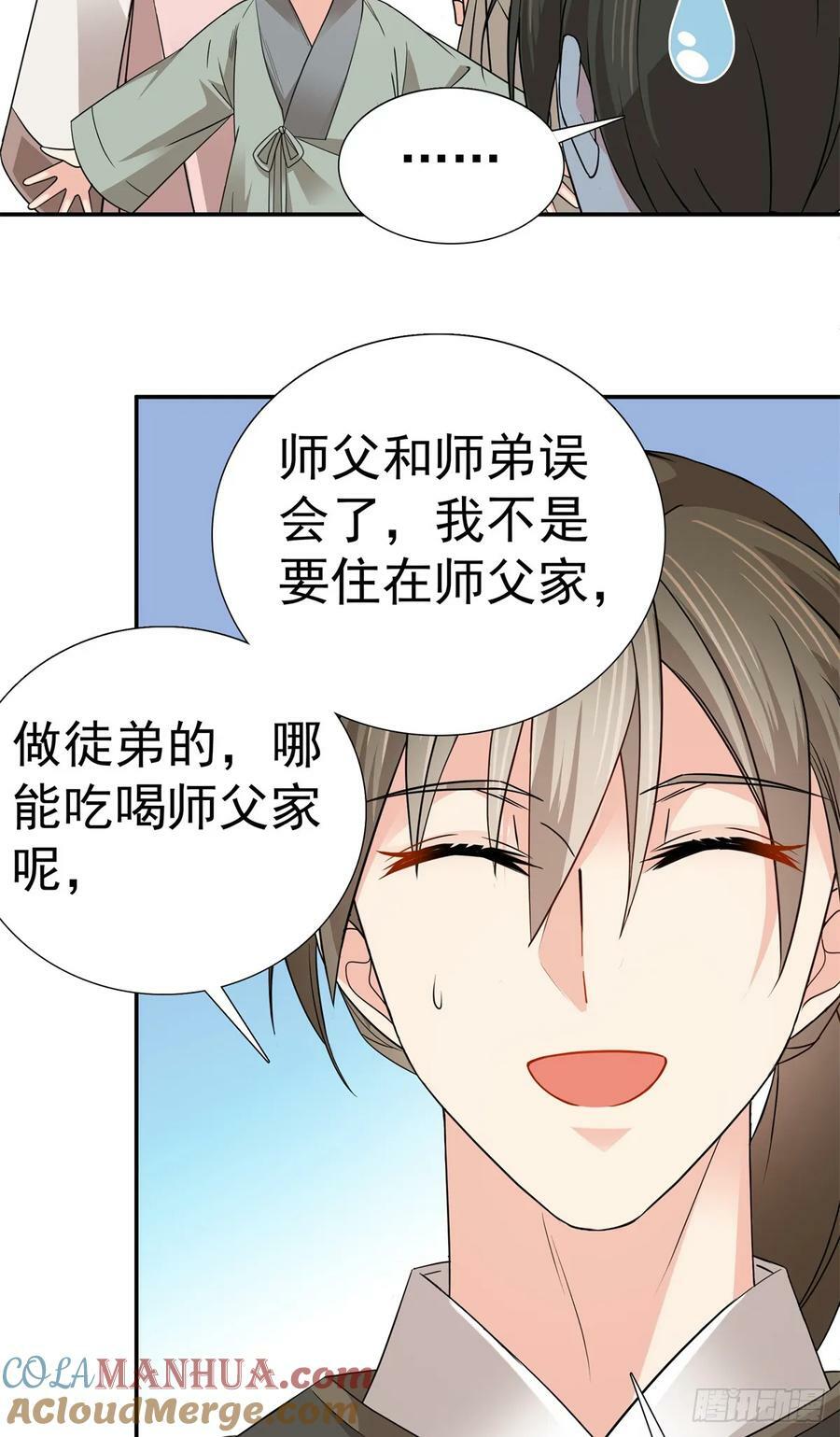 033 劳动力增加了！26