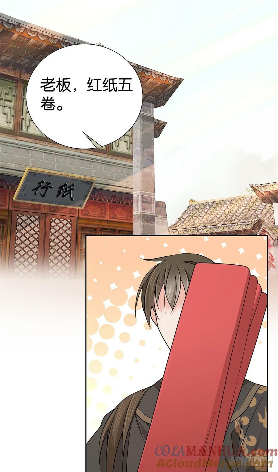 036 一路牵手22