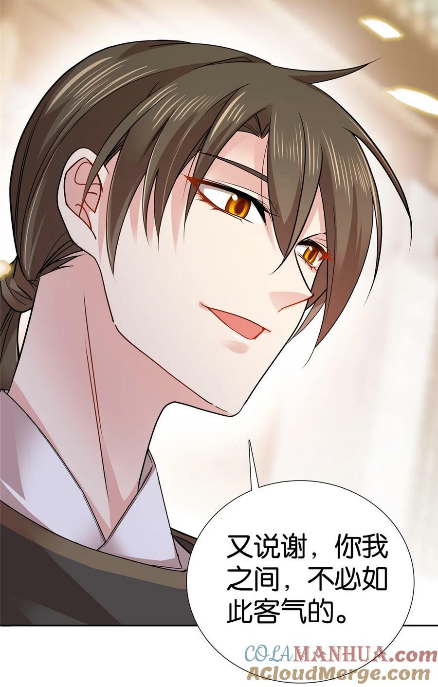 047 过节也要学习！20