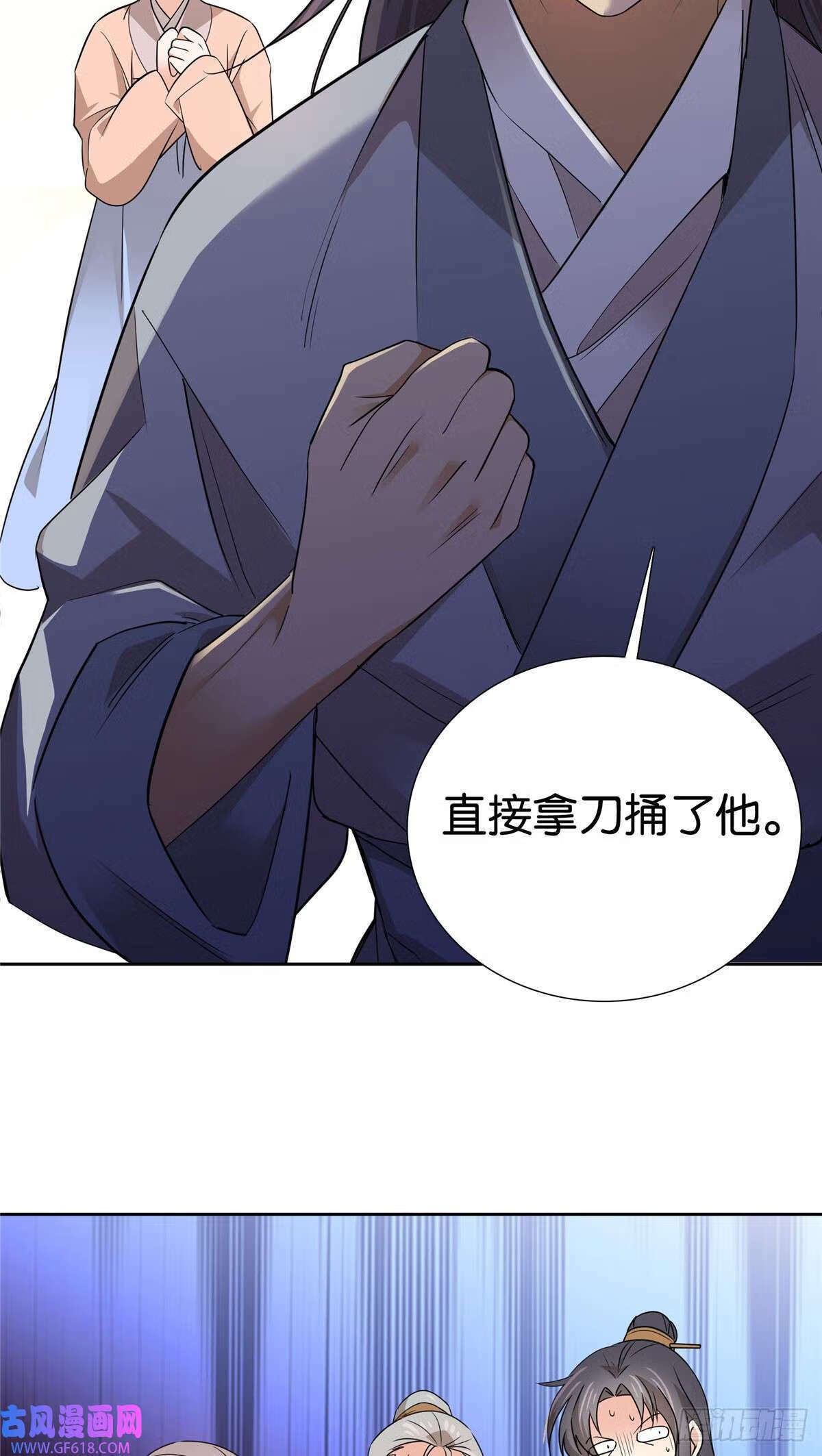 024 做梦都想要个闺女（31P）5