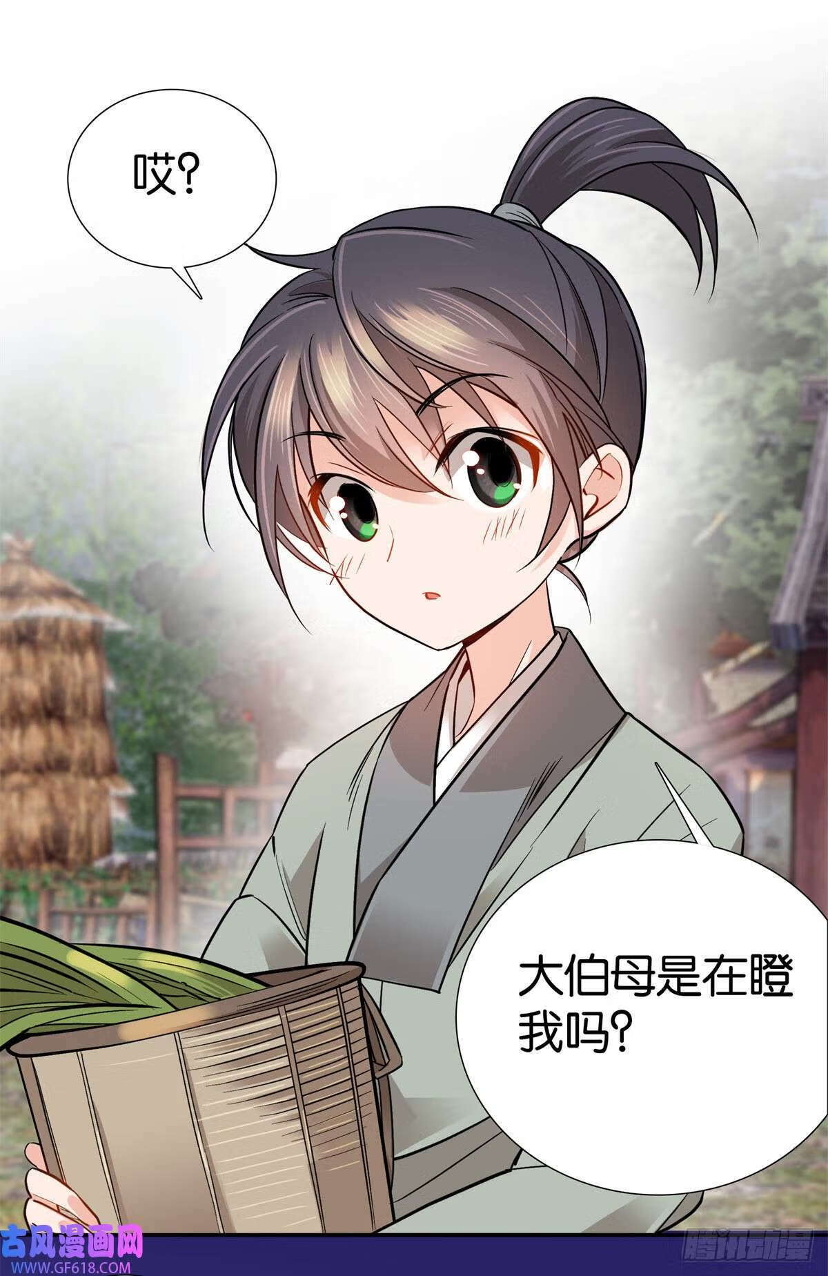 012 我也想去逛窑子（26P）1