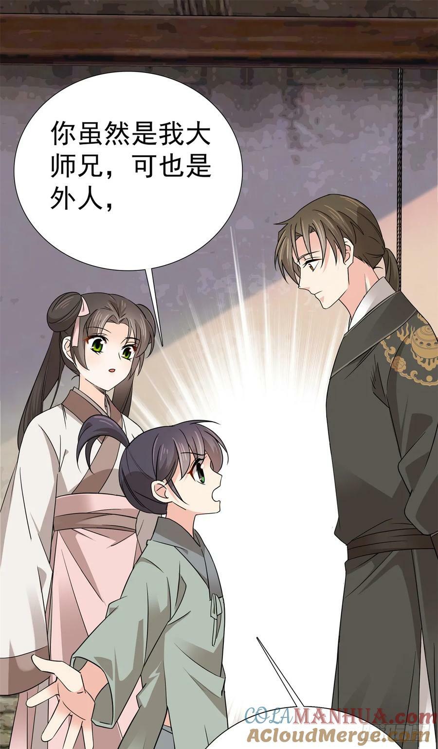 033 劳动力增加了！24