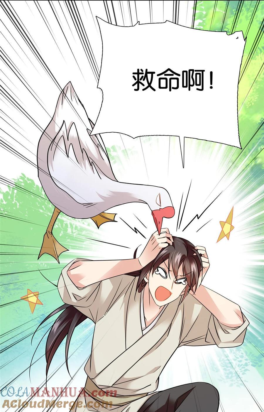 065 还搞湿身play？18