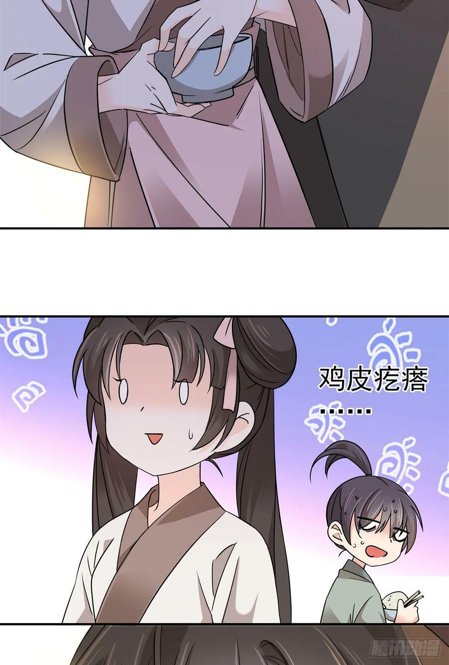 033 劳动力增加了！31