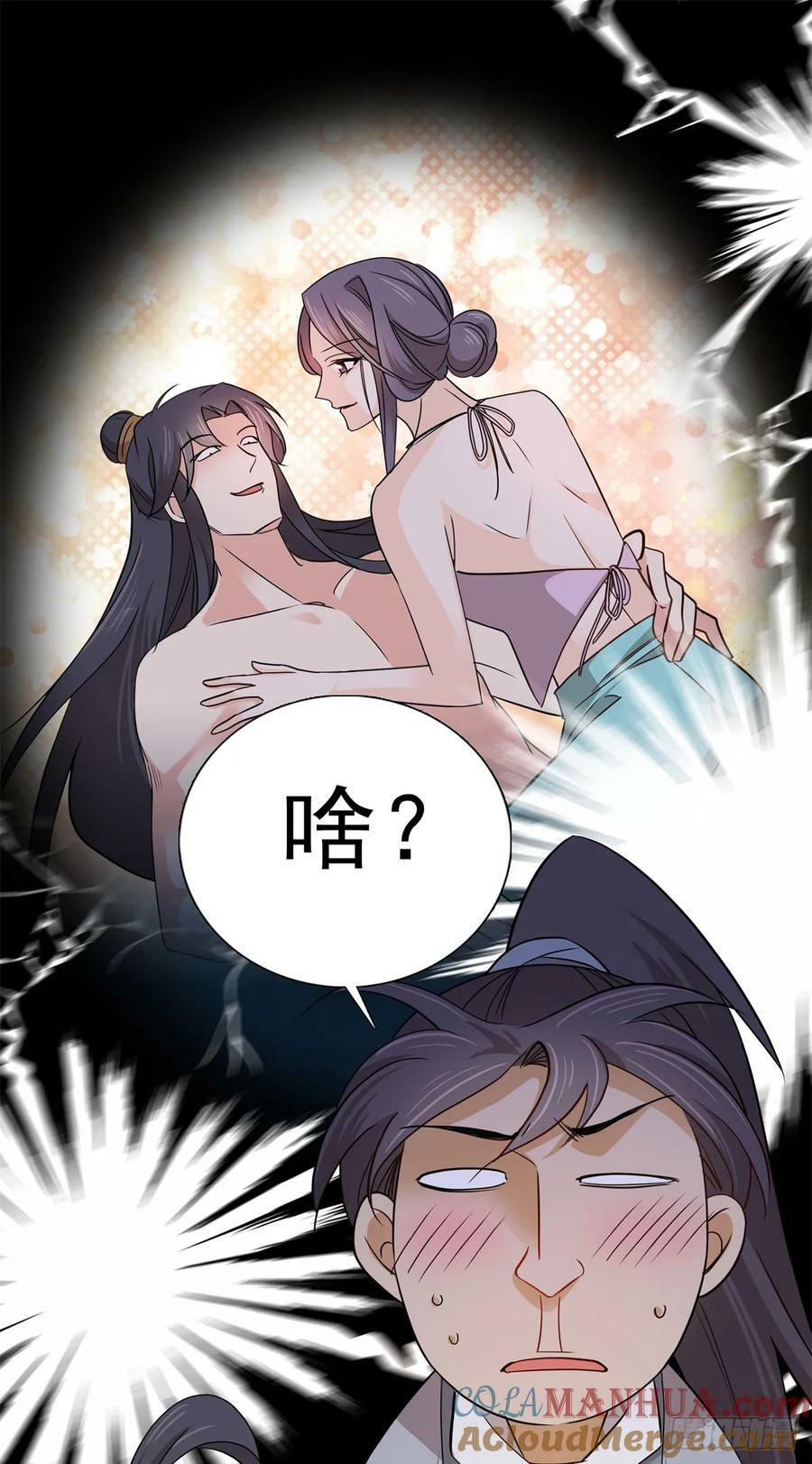 033 劳动力增加了！8