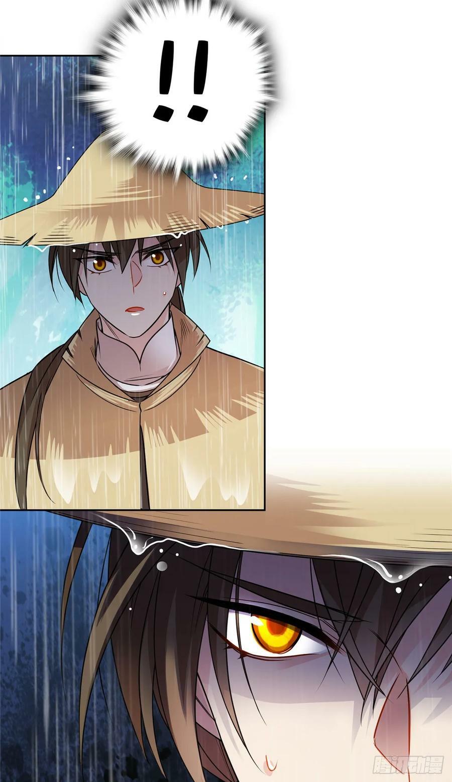 044 出门带刀多正常啊27