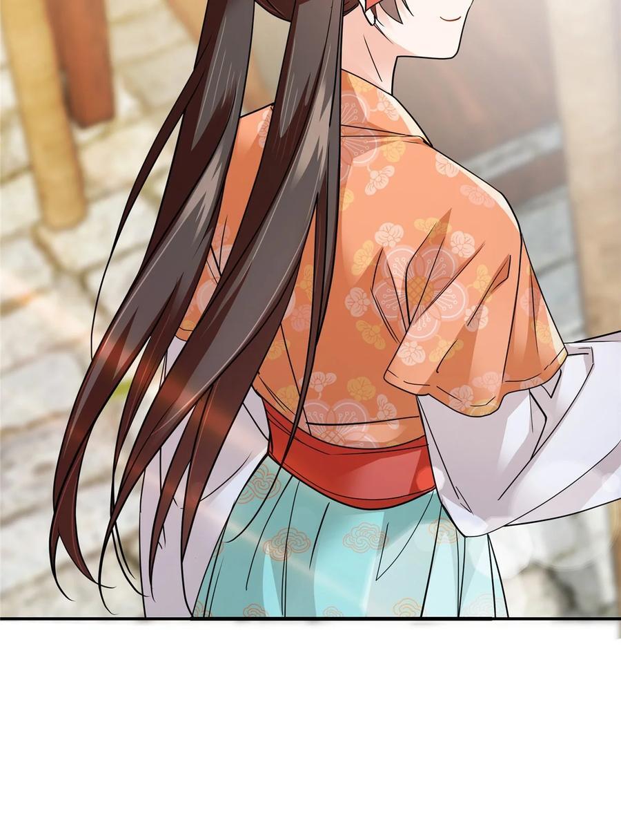 067 你敢考不中？31