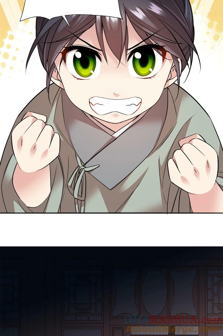 055 考中才嫁人！36