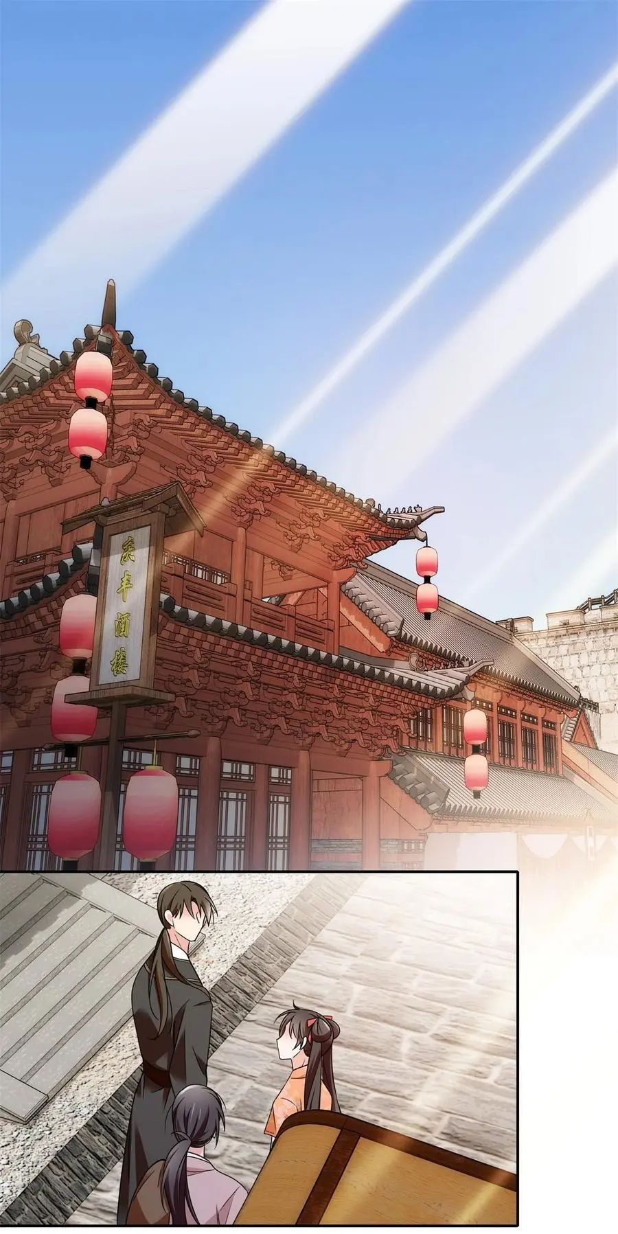 081 有仇不憋当场就报1