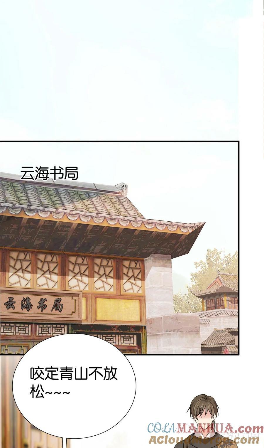 036 一路牵手10