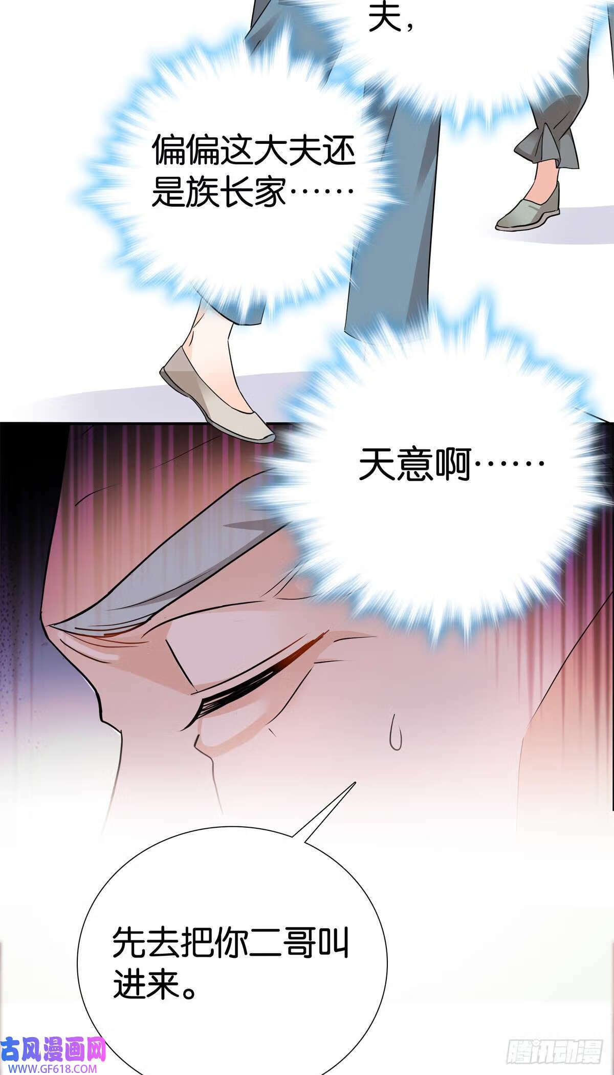 030 撒泼打滚最在行17