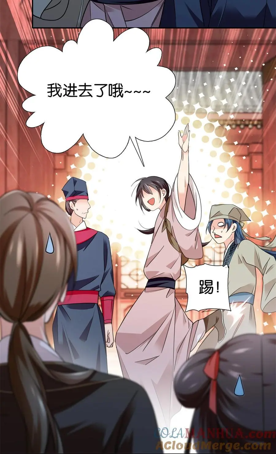082 一根油条两个蛋18
